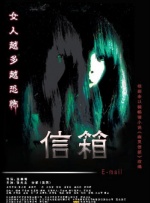 欧美日韩三区